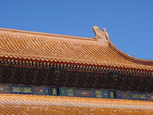 Architectecture Details at The Gate of Supreme Harmony.